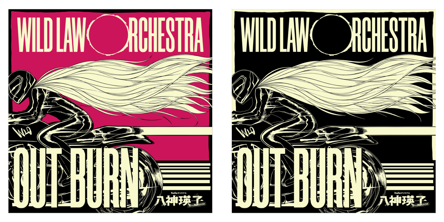 金子ノブアキ率いるWILD LAW ORCHESTRA、Huluオリジナル「八神瑛子」のサウンドトラック『OUT BURN』2作を同時リリース WLO_OUTBURN-1440x720