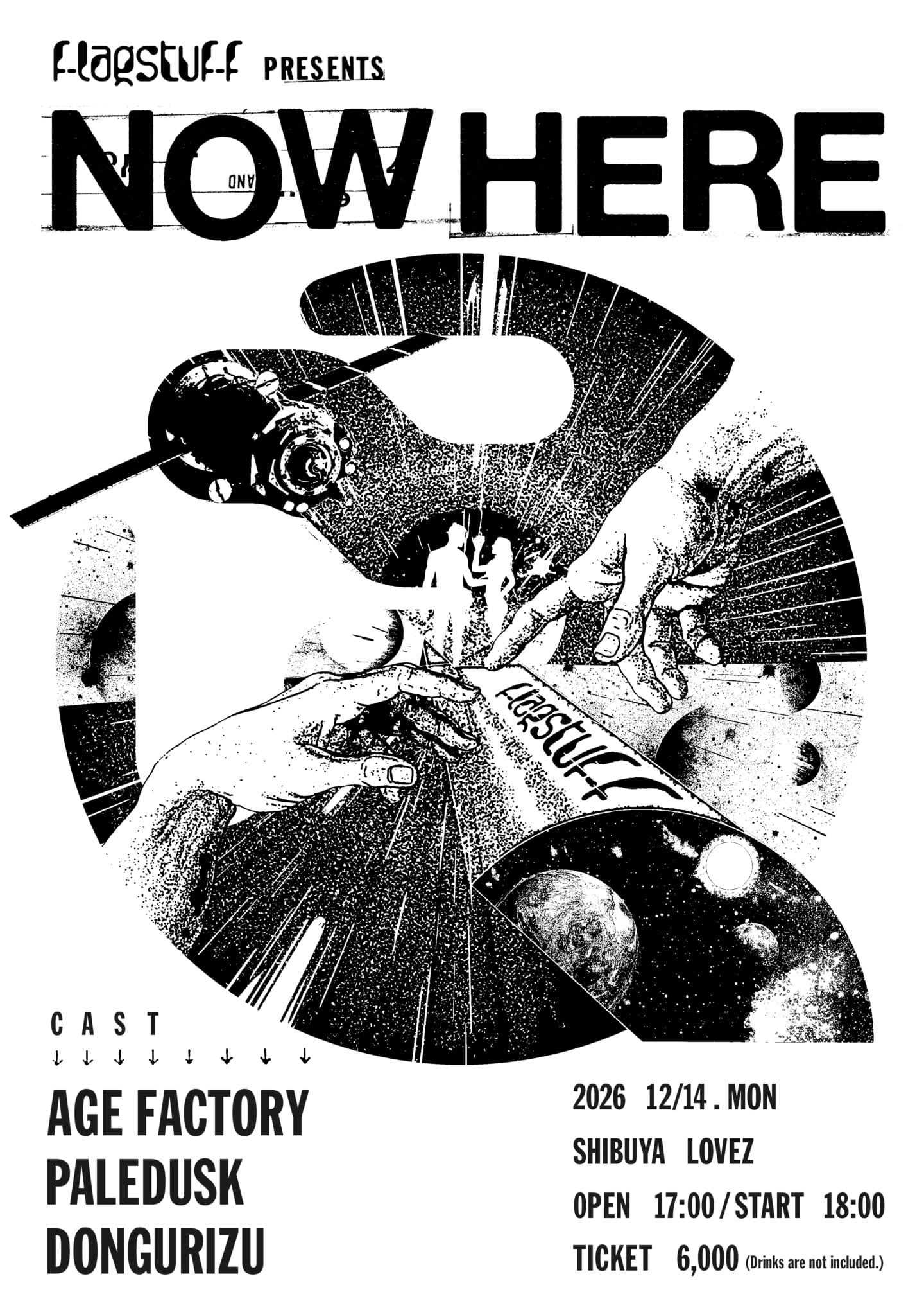 〈F-LAGSTUF-F〉がAge Factoryら全3組を招聘した音楽イベント<NOW HERE>を開催 main-9-1440x2036 〈F-LAGSTUF-F〉がAge Factoryら全3組を招聘した音楽イベント<NOW HERE>を開催 main-9-1440x2036