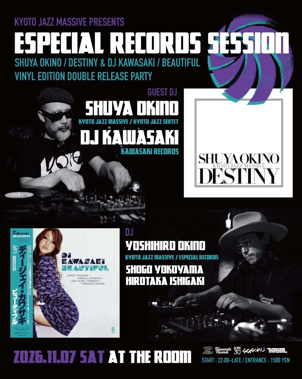 Kyoto Jazz Massiveが沖野修也『Destiny』& DJ KAWASAKI『Beautiful』のアナログ盤ダブルリリースパーティを開催 117 Kyoto Jazz Massiveが沖野修也『Destiny』& DJ KAWASAKI『Beautiful』のアナログ盤ダブルリリースパーティを開催 117