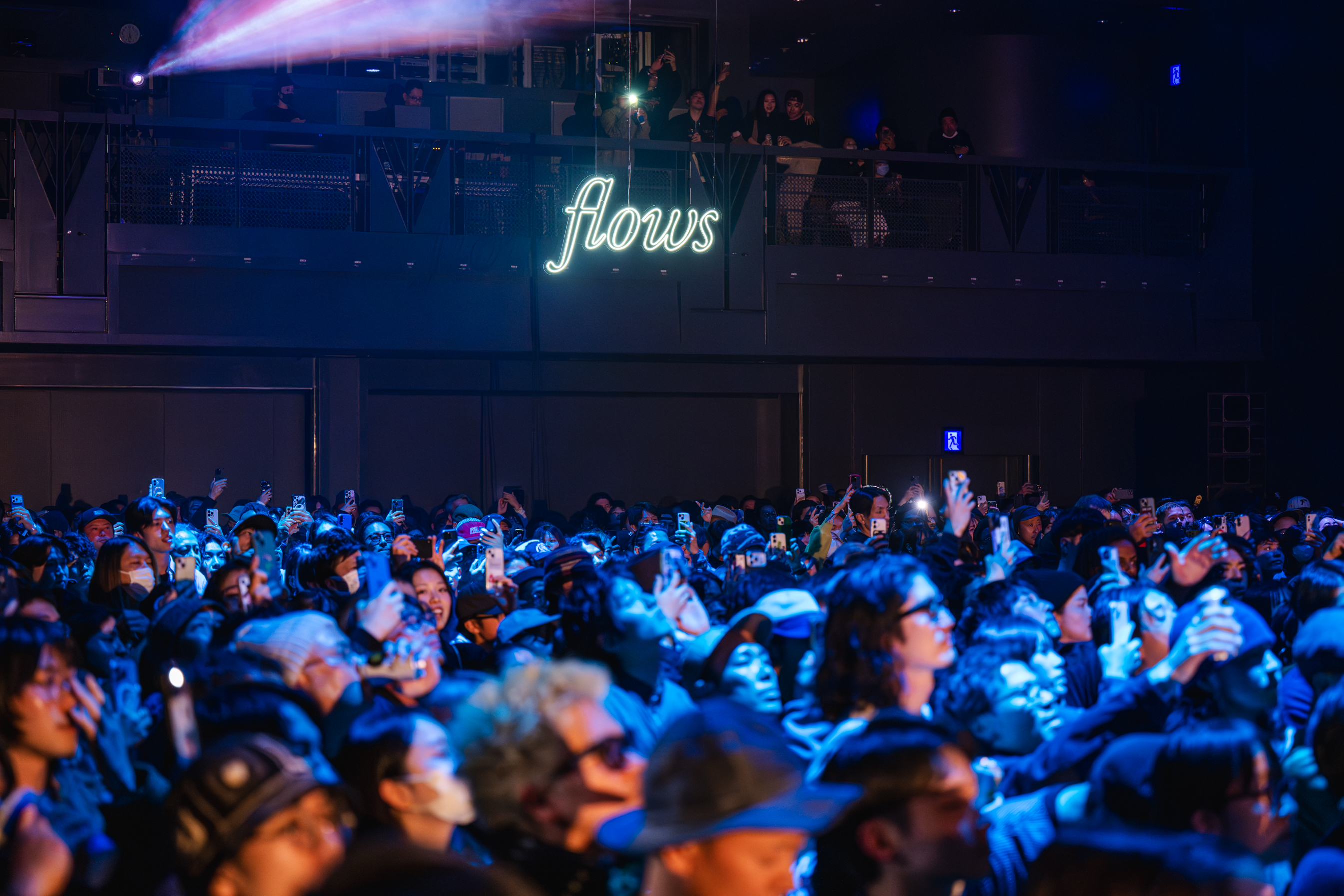 Nujabes Metaphorical Ensemble、The Orbが出演|年末の音楽祭<flows>が恵比寿・The Garden Hallで開催 02-4_flows Nujabes Metaphorical Ensemble、The Orbが出演|年末の音楽祭<flows>が恵比寿・The Garden Hallで開催 02-4_flows
