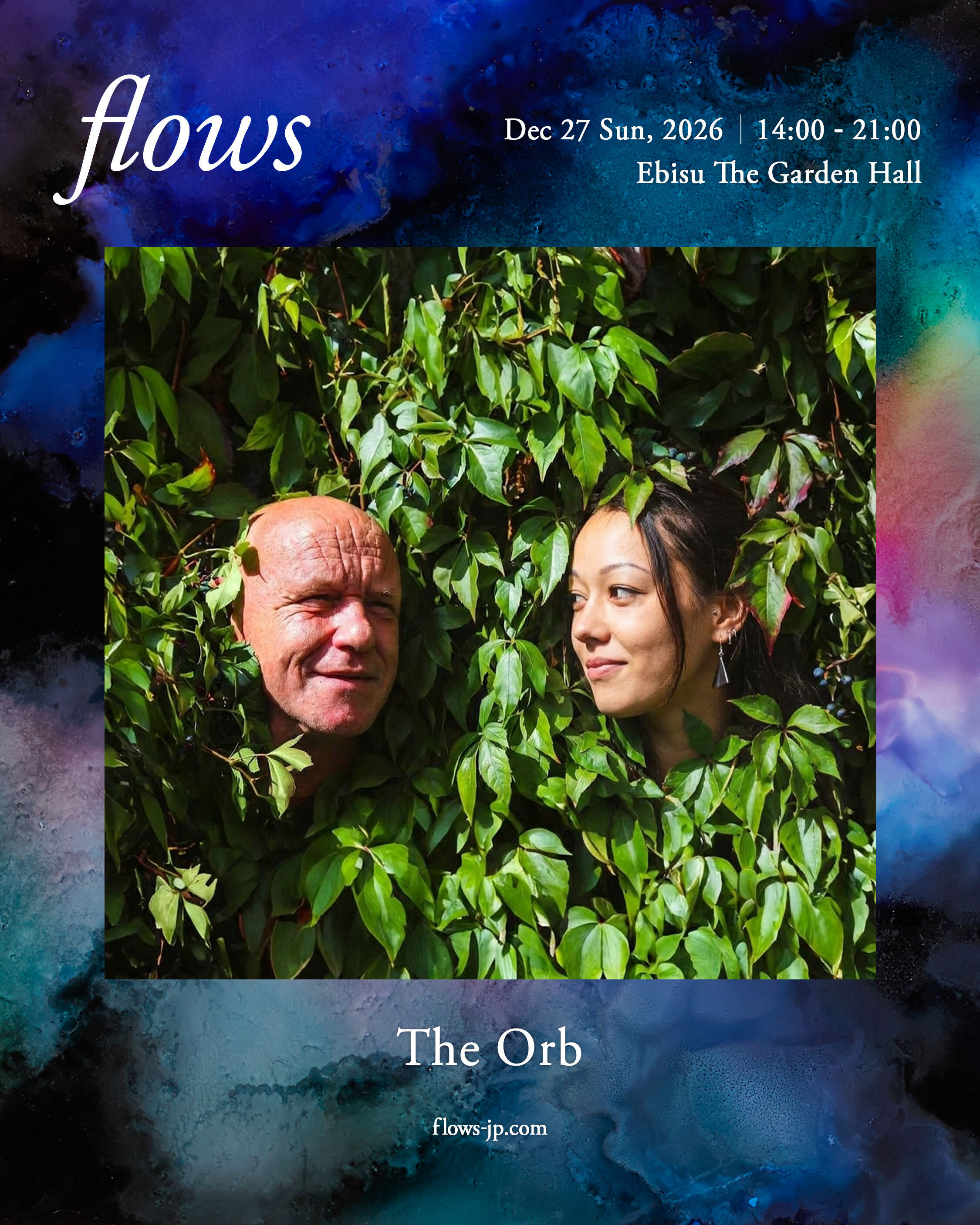 Nujabes Metaphorical Ensemble、The Orbが出演|年末の音楽祭<flows>が恵比寿・The Garden Hallで開催 Nujabes Metaphorical Ensemble、The Orbが出演|年末の音楽祭<flows>が恵比寿・The Garden Hallで開催