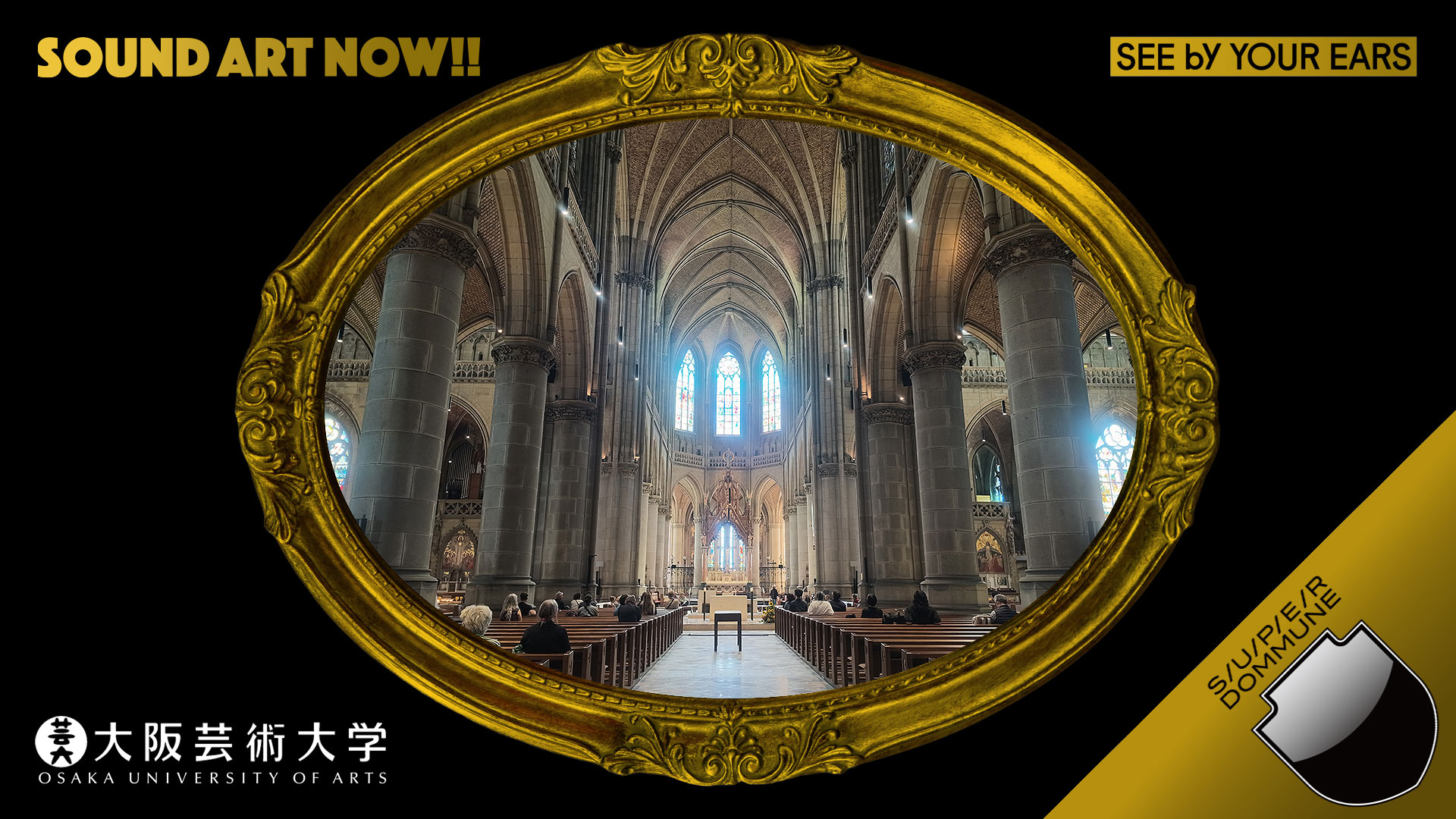 オーストリア最大の大聖堂を揺らしたevala「Holy Echo」DOMMUNEにてドキュメント公開 05_image6 オーストリア最大の大聖堂を揺らしたevala「Holy Echo」DOMMUNEにてドキュメント公開 05_image6