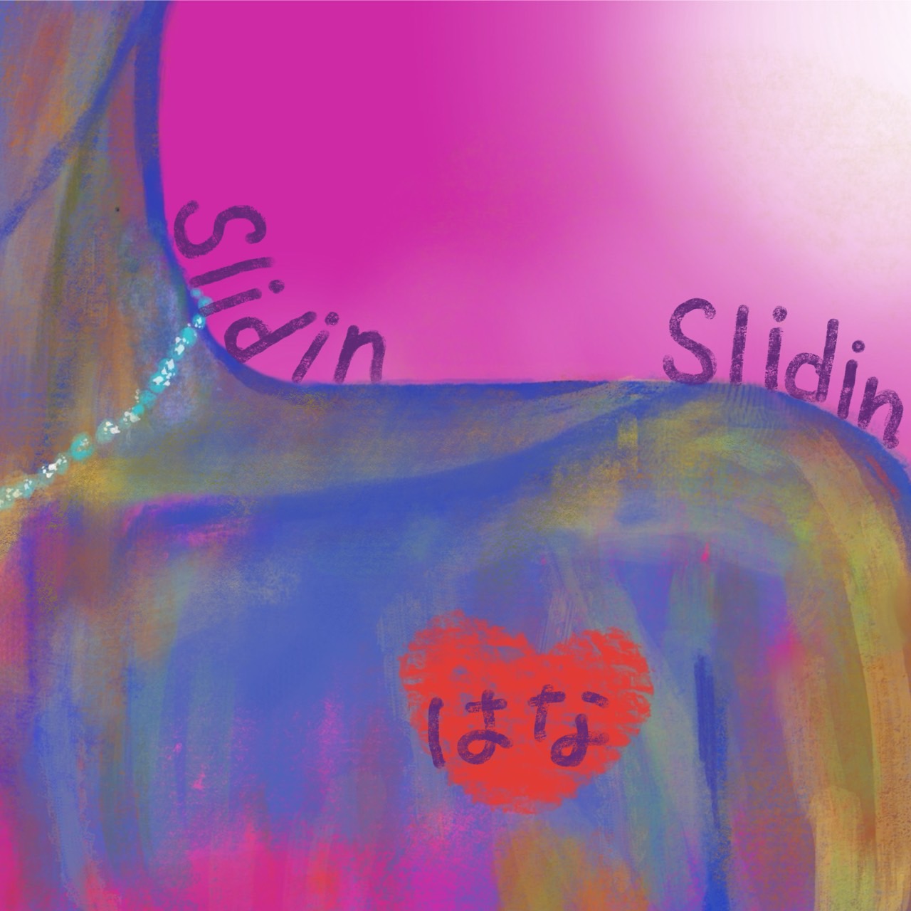 7人組ガールズグループ HANAが新曲 “Slidin”を配信リリース sub1-14 7人組ガールズグループ HANAが新曲 “Slidin”を配信リリース sub1-14