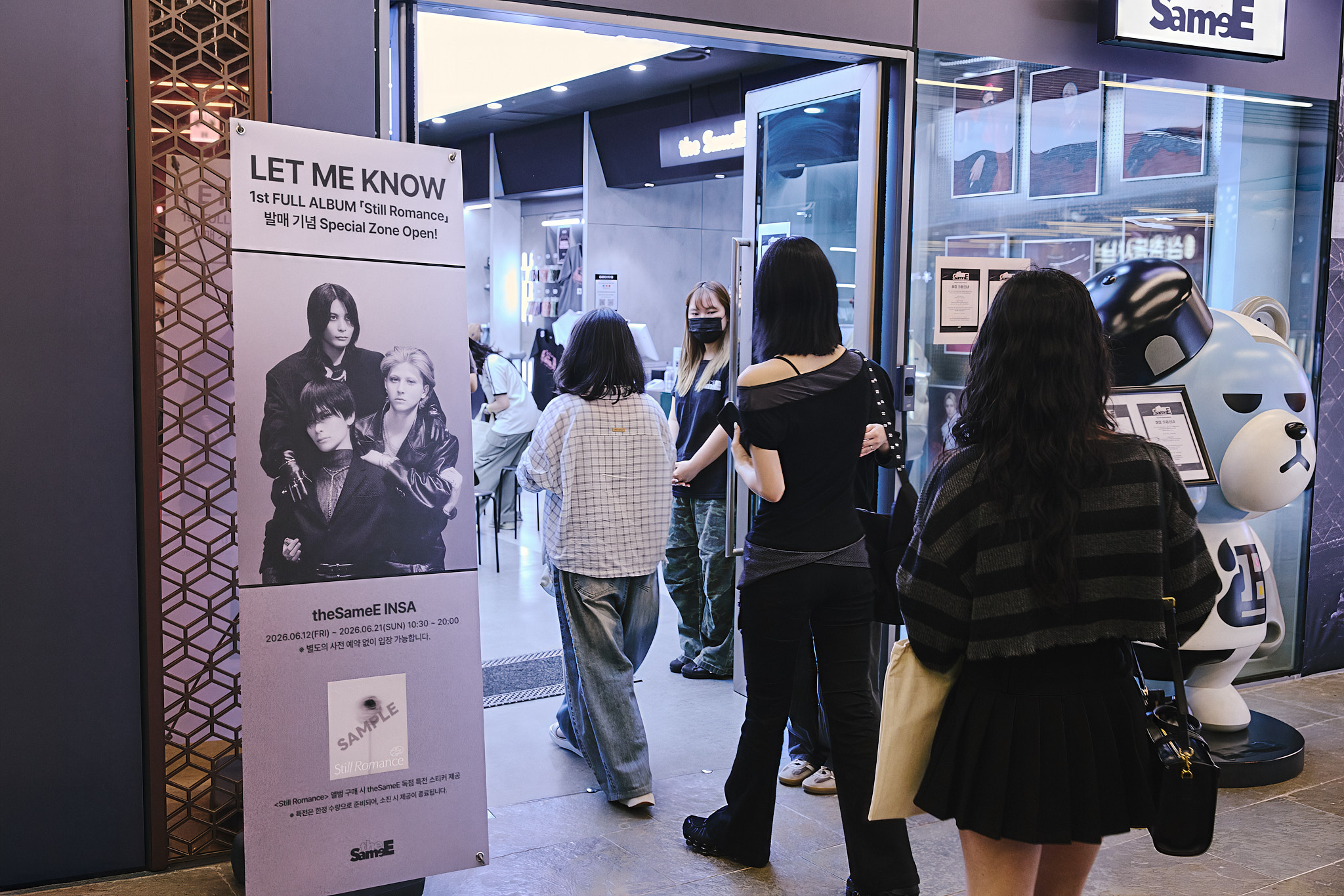 LET ME KNOW、韓国・ソウルで初のサイン会を開催｜『Still Romance』リリース記念イベントをレポート LMK_THE-SAMEE-71