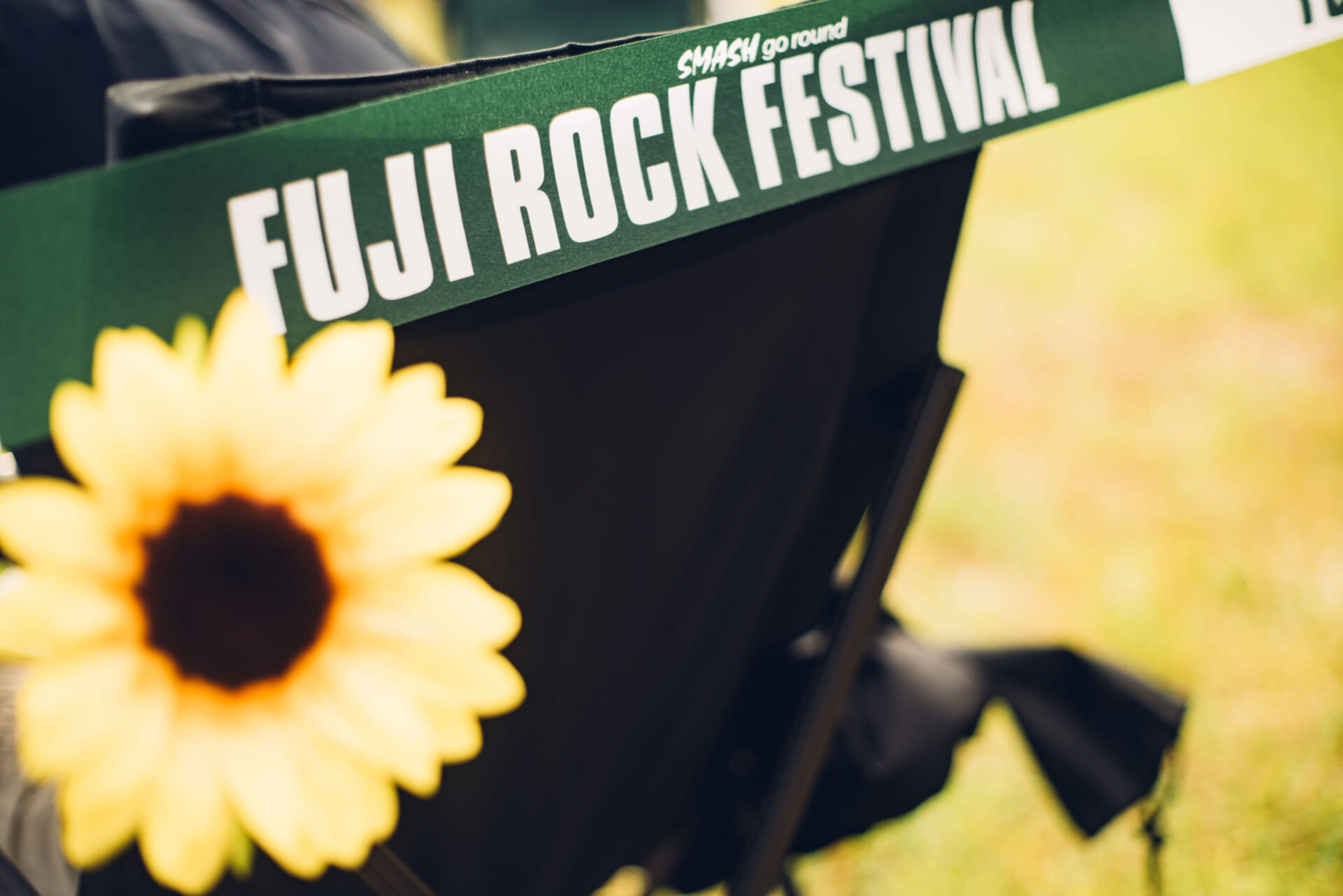 アジアを代表する音楽フェスへ──＜FUJI ROCK FESTIVAL'25＞総括レポート Q9A9956-1920x1281
