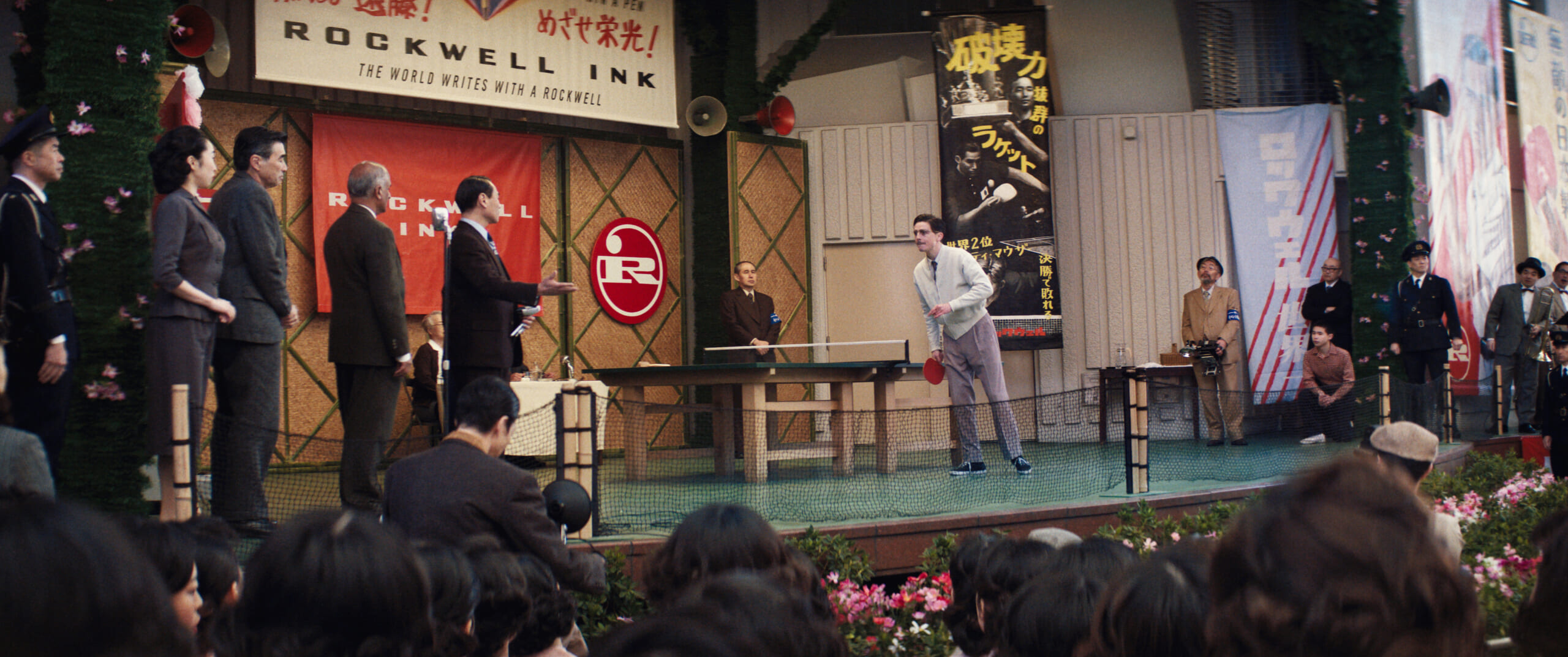 目で聴く、耳で観る『マーティー・シュプリーム』とOPN r8_1.1.1-scaled