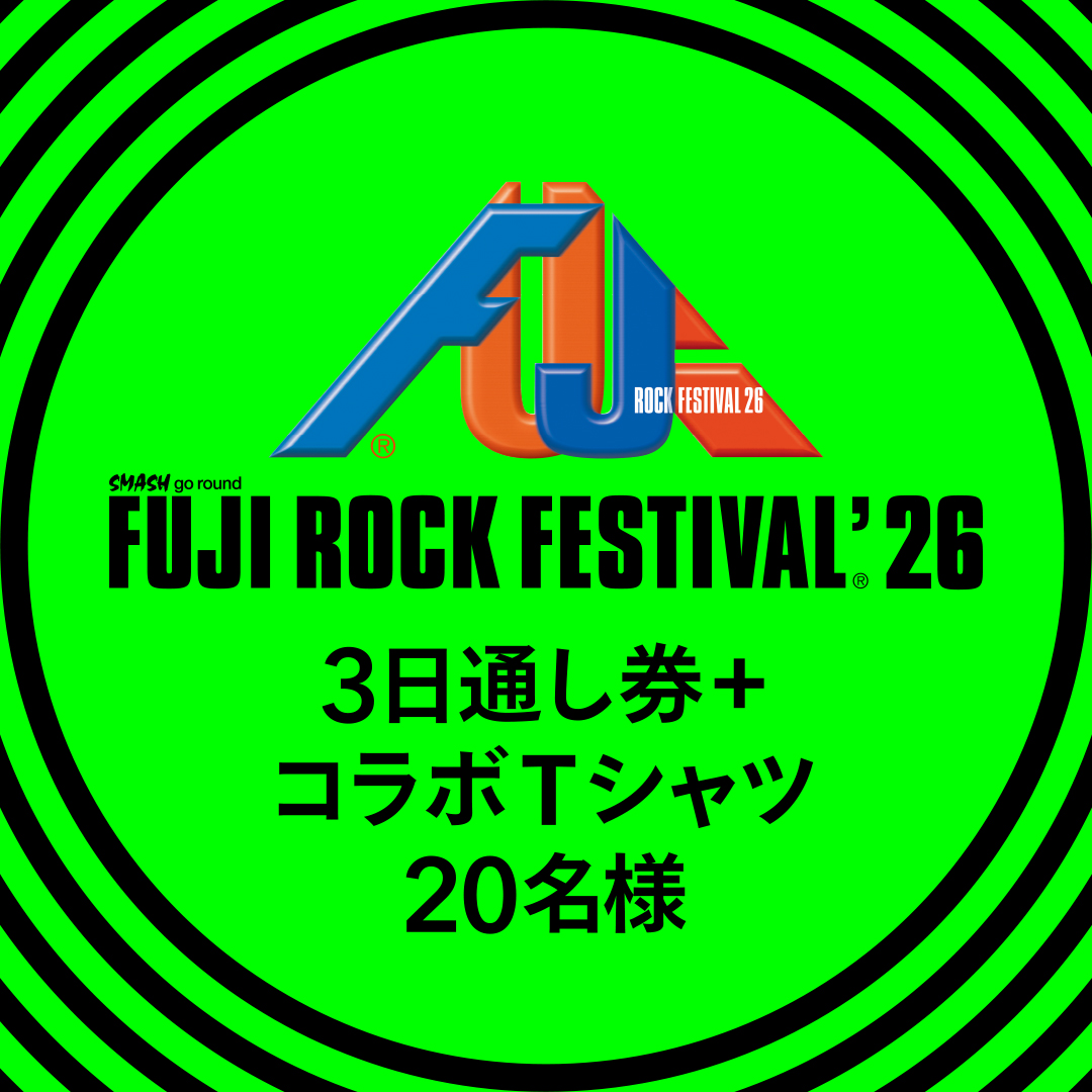 浅井健一が語るフジロックの記憶。「富士祭電子瓦版」特別インタビュー公開 LP_CP_bnr_fn 浅井健一が語るフジロックの記憶。「富士祭電子瓦版」特別インタビュー公開 LP_CP_bnr_fn