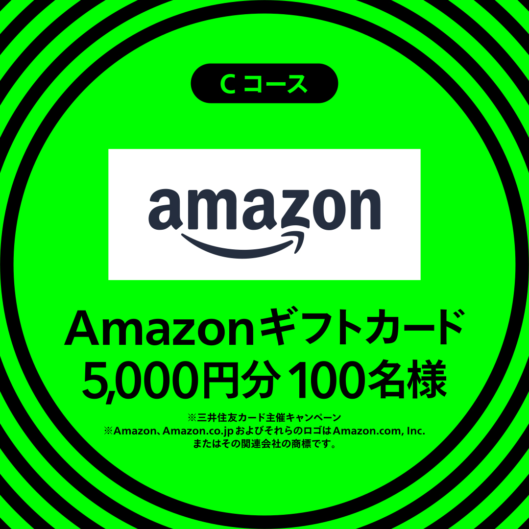 フジロックチケットなどが当たるプレゼント企画実施中！ 「M bit Project」がフジロック’26のオフィシャルサポーターに就任 C
